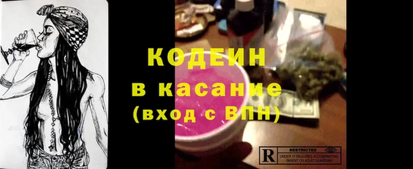 кокаин премиум Краснотурьинск