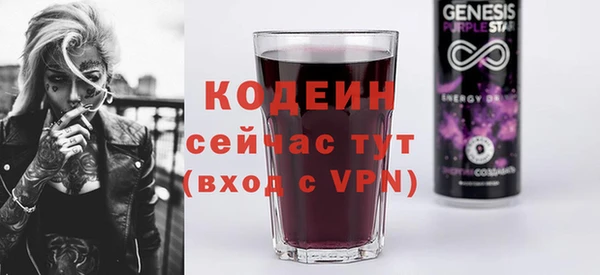 кокаин премиум Краснотурьинск