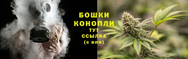 кокаин премиум Краснотурьинск