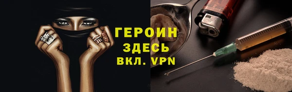 кокаин премиум Краснотурьинск