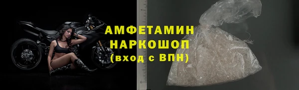 кокаин премиум Краснотурьинск