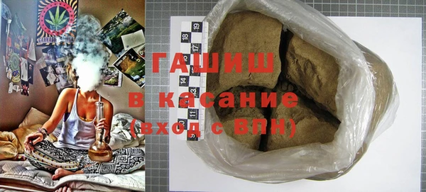 кокаин премиум Краснотурьинск