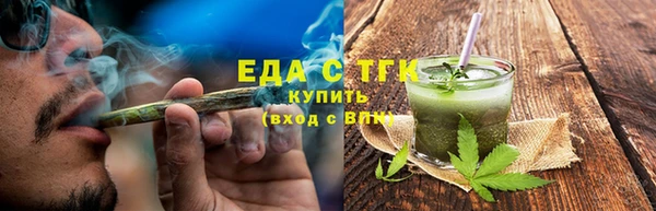 кокаин премиум Краснотурьинск