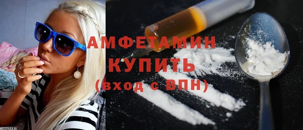 кокаин премиум Краснотурьинск