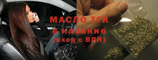 кокаин премиум Краснотурьинск