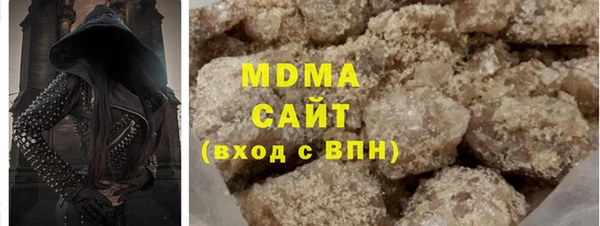 кокаин премиум Краснотурьинск