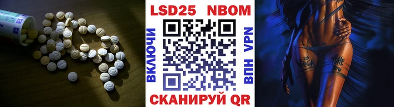 Лсд 25 экстази ecstasy  Купить где  Вятские Поляны 